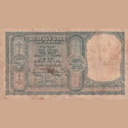 Alternative view of 5 Ruppes Fafda ishu Big Size Note Iyenger Buyer will received same note