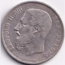 Alternative view of 1873 Belgium 5 Francs - Léopold II small head Silver Weight 25 g Big Size Crown Size Coin #R103