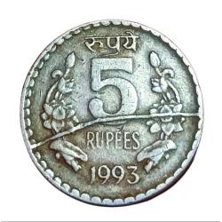 5 Rupees Cu/Ni Year 1993 DIE BREAK Error in Collectable Grade.