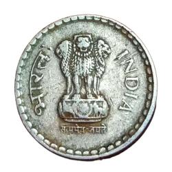 Alternative view of 5 Rupees Cu/Ni Year 1993 DIE BREAK Error in Collectable Grade.