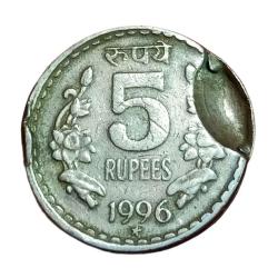 5 Rupees Cu/Ni Year 1996 Hyderabad Mint INDENT Error in Collectable Grade.