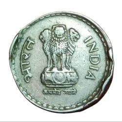 Alternative view of 5 Rupees Cu/Ni Year 1996 Hyderabad Mint INDENT Error in Collectable Grade.