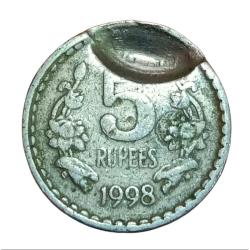 5 Rupees Cu/Ni Year 1998 PARTIAL BROCKAGE Error in Collectable Grade.
