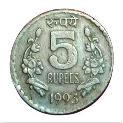 Alternative view of 5 Rupees Cu/Ni Year 1993 ELLIPTICAL OVAL Shaped Error REEDED and PLAIN Edge in Collectable Grade.