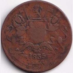 Alternative view of 1835 India - British ½ Anna - King William IV & Queen Victoria Weight 12.35 g Coin #R136