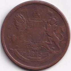 Alternative view of 1845 India - British ½ Anna - King William IV & Queen Victoria Weight 12.35 g Coin #R149