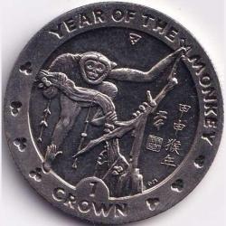 2004 Isle of Man 1 Crown - Elizabeth II Year of the Monkey Gem Unc #R154