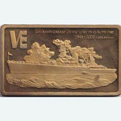 Alternative view of Malawi 5 Kwacha USS Molotov Weight 23.2 g Gem Unc Commemorative issue #R158