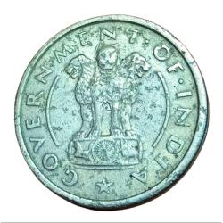 Alternative view of One Rupee Cu/Ni Year 1954 BOMBAY Mint **V. RARE** Used Condition.