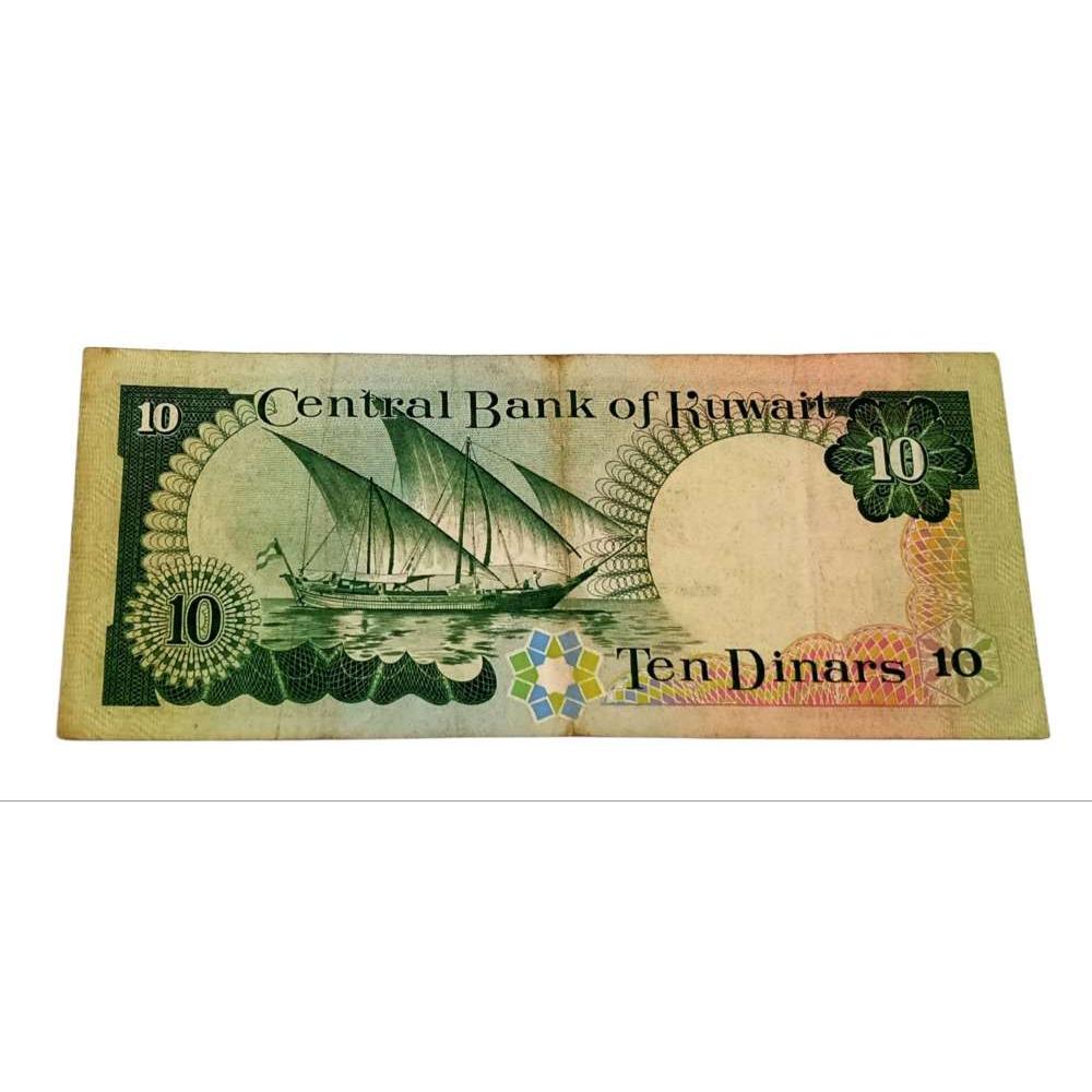 KUWAIT TEN 10 DINARS Bank Note **SCARE** High Collectable Grade.