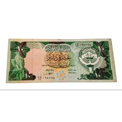 Alternative view of KUWAIT TEN 10 DINARS Bank Note **SCARE** High Collectable Grade.