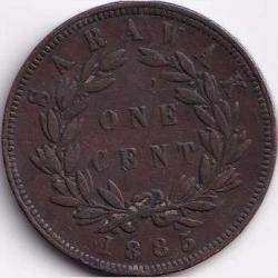 Alternative view of 1885 Sarawak 1 Cent - Charles C. Brooke Rajah Weight 9.33 g Rare Coin #R162