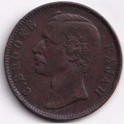 1885 Sarawak 1 Cent - Charles C. Brooke Rajah Weight 9.33 g Rare Coin #R162