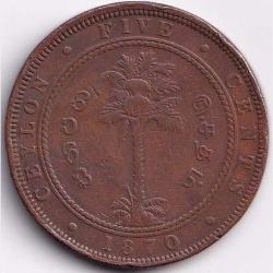 Alternative view of 1870 Sri Lanka 5 Cents - Victoria Queen Weight 18.6 g Big Size Rare Coin #R163