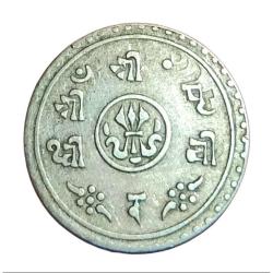 NEPAL Silver 1/2 HALF MOHUR "Small Size" Dated SE 1833 (1911) Prithvi Vi Vikram **RARE** Collectable