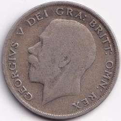 Alternative view of 1920 United Kingdom ½ Crown - George V 2nd type Silver Coin Weight 14.14 g #R190