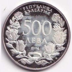 Alternative view of 1996 Bulgaria 500 Leva National Art Academy Silver Gem Unc With Capsool Coin Weight10 g #R202
