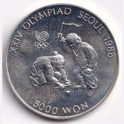 1988 South Korea 5000 Won Boys spinning top Silver Gem Unc With Capsool Coin Weight16.8100 g #R205
