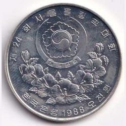 Alternative view of 1988 South Korea 5000 Won Boys spinning top Silver Gem Unc With Capsool Coin Weight16.8100 g #R205