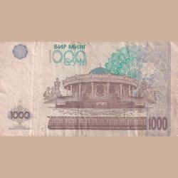 Alternative view of UZ Bekistan 1000 CYN Bank Note