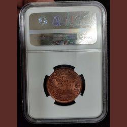 Alternative view of 1901 Victoria 1/4 Ruppes British india coin with NGC Grading MS 62 Rare coin