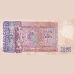 Alternative view of Burma 35 Kyats Bank Note