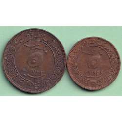 1932 Tonk, Princely state of 1 Pice - George V [Muhammad Sa'adat Ali Khan Coin Set #B31