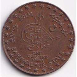 Alternative view of 1940 Bahawalpur, Princely state of ¼ Anna - Sadiq Mohammed Khan V Coin #B11