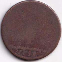 Alternative view of Austria 1799 Rare Coin #B15