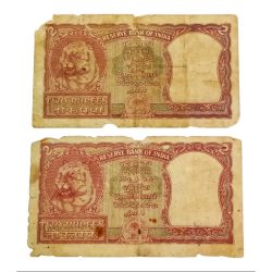 Alternative view of 2 Rupees Old Big FAFRA Issue B.RAMA RAO Catalog B-2 SECOND Issue 2 Notes **RARE** Used Poor Grades.