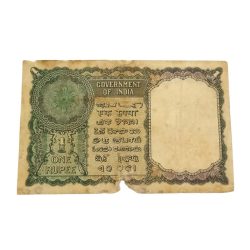 Alternative view of One Rupee A2 SECOND Issue FLORAL MOTIF Design K.G AMBEGAONKAR Year Missing **V. RARE** Used Grade.