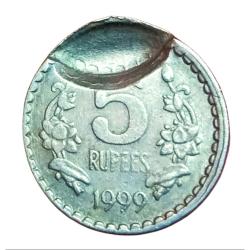 5 Rupees Cu/Ni Year 1999 Partial LAKHI or Partial BROCKAGE Error in High Collectable Grade.