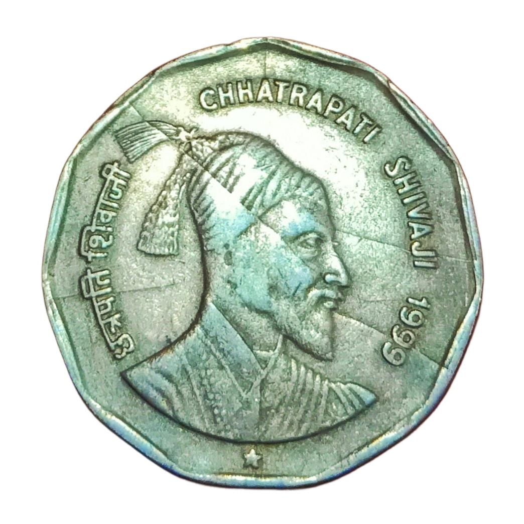 2 Rupees Cu/Ni COMM Issue SHIVAJI "HYDERABAD" Mint Multiple DIE CRACKS Error **RARE** Collectable.