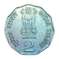 2 Rupees Cu/Ni Year 2000 Foreign MOSCOW Mint DIE LION VARIETY **RARE** High Grade.