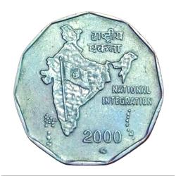 Alternative view of 2 Rupees Cu/Ni Year 2000 Foreign MOSCOW Mint DIE LION VARIETY **RARE** High Grade.
