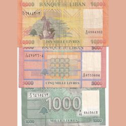 Du Liban 3 Pcs Set Bank Note
