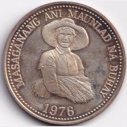 1976 Philippines 25 Piso FAO Commemorative issue Unc Silver Coin #B49