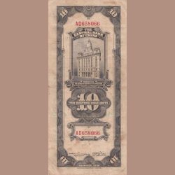 China 10 Ten Customs Gold Units 1930 Shanghai Big Size Rare Note Lowest Price