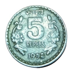 5 Rupees Cu/Ni Year 1998 EXTRA METAL Error OVER THE DATE in High Collectable Grade.