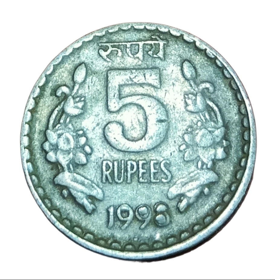 5 Rupees Cu/Ni Year 1998 EXTRA METAL Error OVER THE DATE in High Collectable Grade.