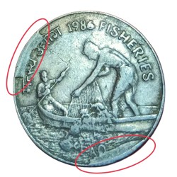 50 Paisa Cu/Ni COMM Issue Fisheries with Double Die CUD Or Extra Metal Error Collectable Grade