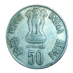 Alternative view of 50 Paisa Cu/Ni COMM Issue Fisheries with Double Die CUD Or Extra Metal Error Collectable Grade