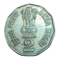 Alternative view of 2 Rupees Cu/Ni COMM. Issue SMALL FAMILY with DIE CLASH GHOSTING Error in High Grade.