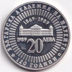 1989 Bulgaria 20 Leva Academy of Science Commemorative issue Silver Coin Gem Unc With Capsool #B57