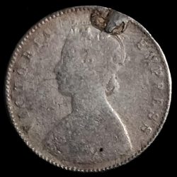 Alternative view of HALF RUPEE 1877 VICTORIA EMPRESS