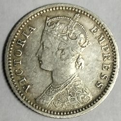 Alternative view of 1/4 Rupees 1889 VICTORIA EMPRESS