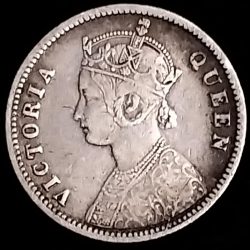 Alternative view of 1/4 Rupees VICTORIA QUEEN 1875
