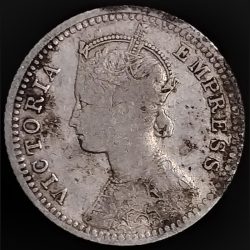 Alternative view of 1/4 Rupees VICTORIA QUEEN 1898
