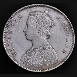 Alternative view of Half Rupee 1893 Victoria Empress with B Mint Mark