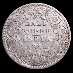 Half Rupee 1881 Victoria Empress